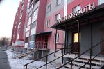 Салон красоты (ulitsa Gyugo, 1) ، صالون تجميل