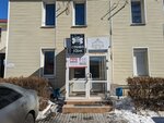 Dog Studio (Kommunarov street, 3), pet salon