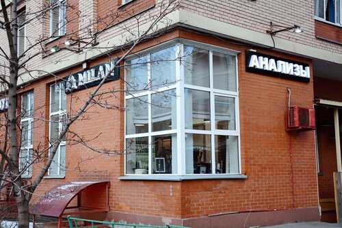 Снаружи