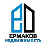 Ермаков-Недвижимость (Литейная ул., 54/39), агентство недвижимости в Клину