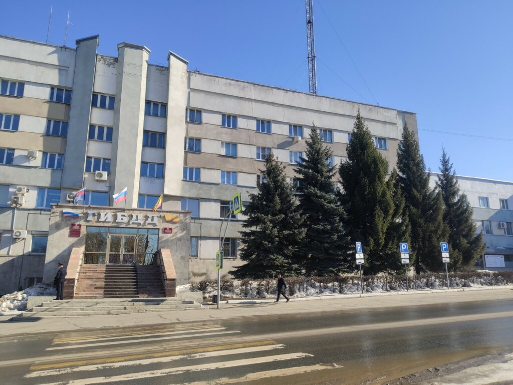 Гибдд чебоксары богдана хмельницкого график