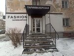 Fashion (Komsomolsky Avenue, 124), peluquería