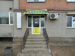 Radiomir (Yubileiynaya Street, 77Б), radio parts shop