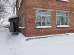 Sovkhoznaya selskaya biblioteka (posyolok Sovkhozny, Pervomayskaya ulitsa, 4Г), library