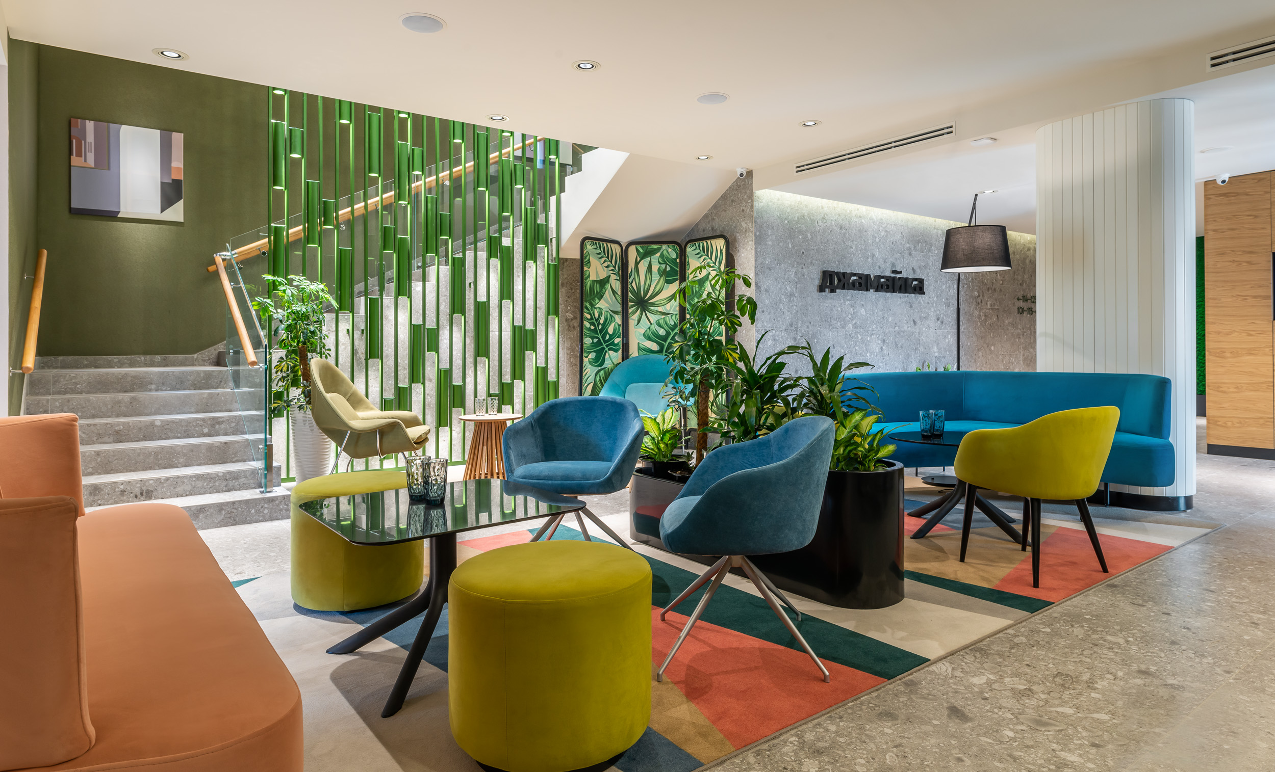 Фото Курорт-Отель Джамайка