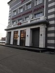 Avtobusnaya Biletnaya Sluzhba (Burkhana Shakhidi Street, 5), bus transportation