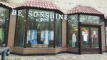 Be Sunshine (Nazarbayev Avenue, 42), clothing store
