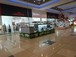 Smoke top Shop (Sharlykskoye shosse, 1/2), vape shop