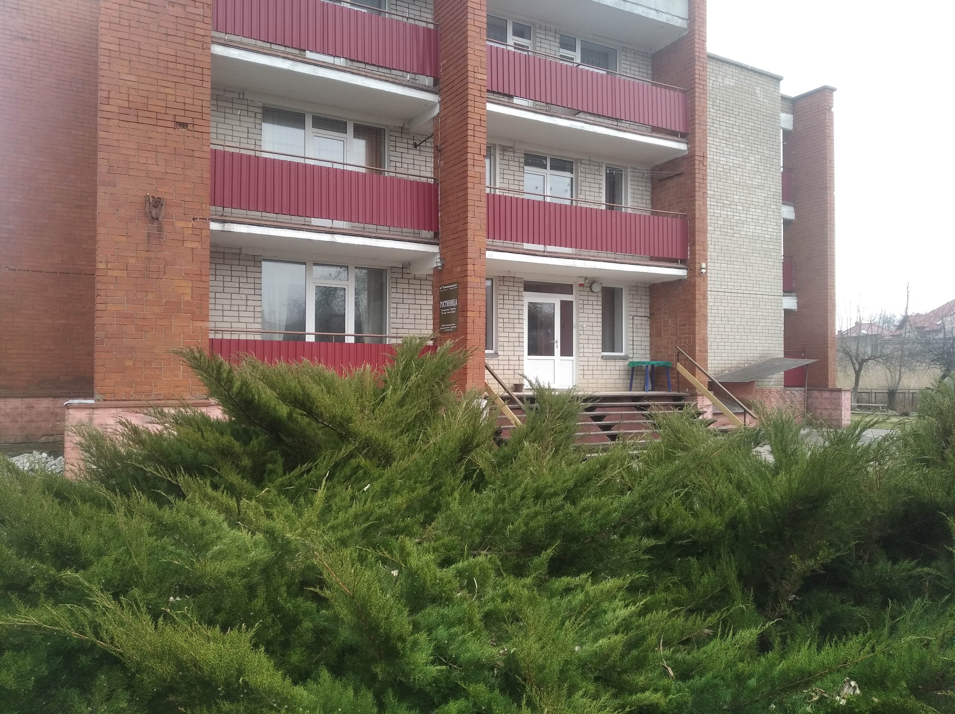 Фото отеля 4