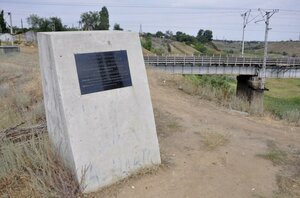 Волгоградская стоянка эпохи палеолита (Volgograd, Paleoliticheskaya stoyanka), atracción