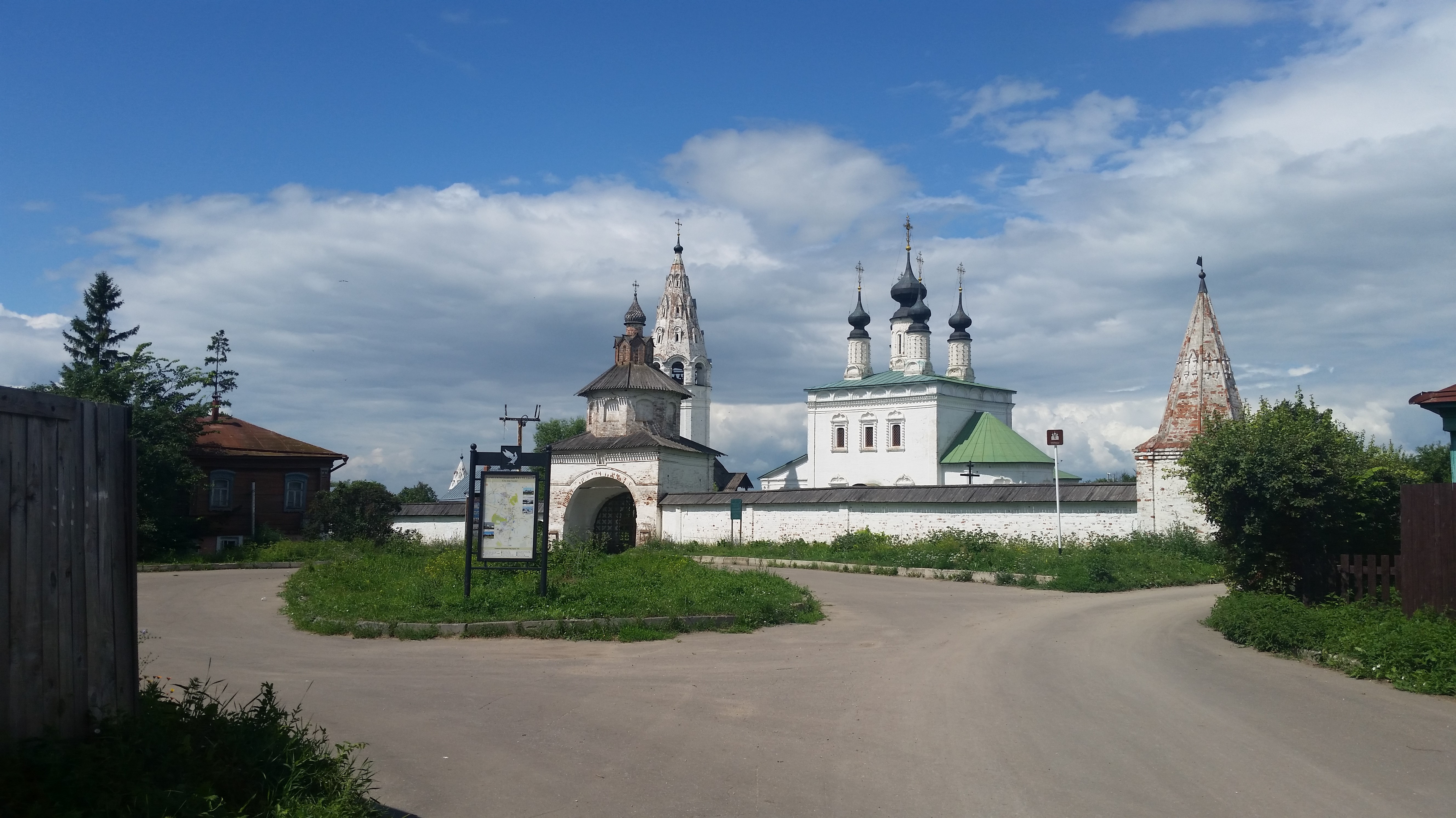 Фото Августин