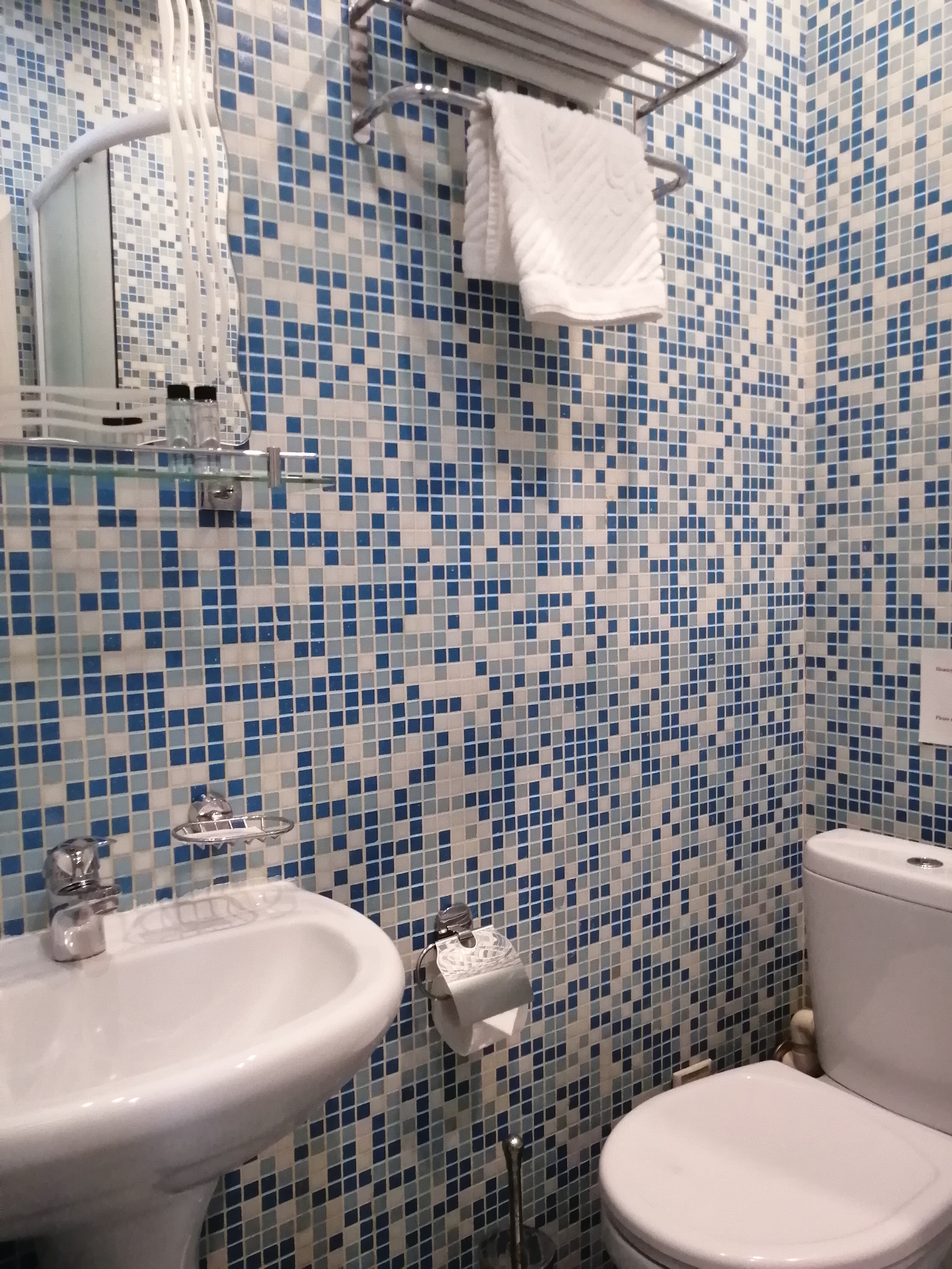 Фото Minima Китай Город