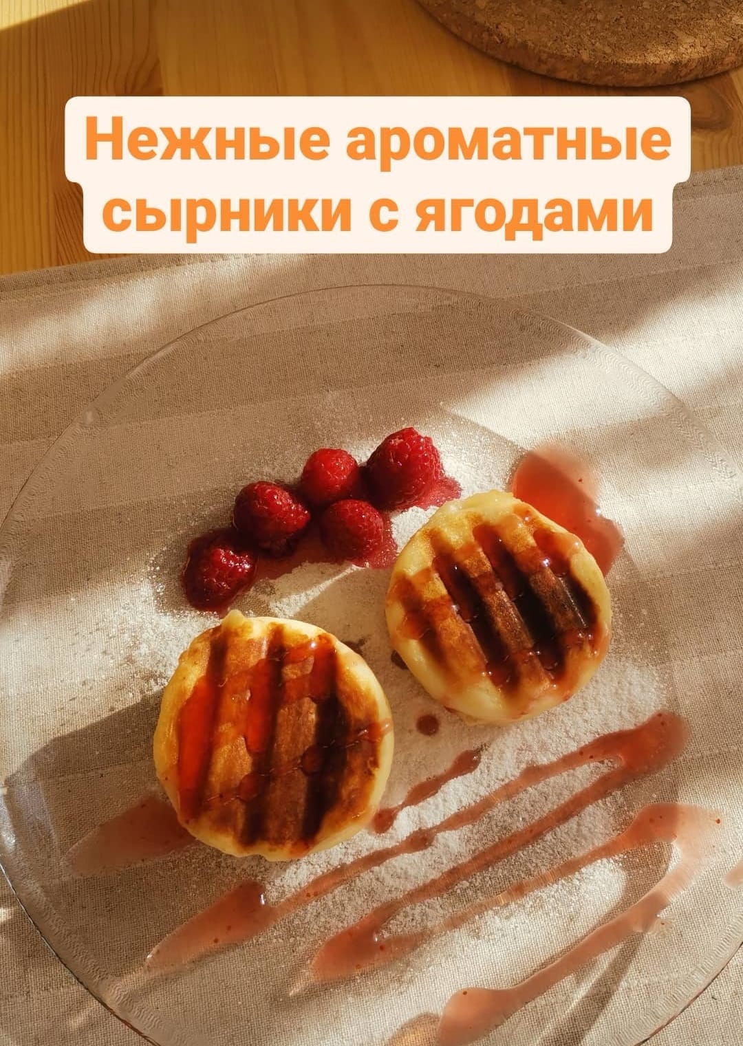 Фото Амико Club