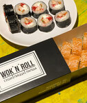 Wok N Roll (Tchaikovskogo Avenue, 9), food and lunch delivery