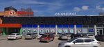 Nks (Moskovskoe Highway, 16), workwear