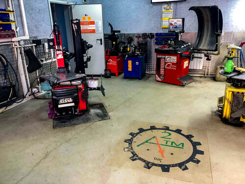 Две атмосферы, шиномонтаж, ул. Софьи Ковалевской, 22, Санкт-Петербург ...