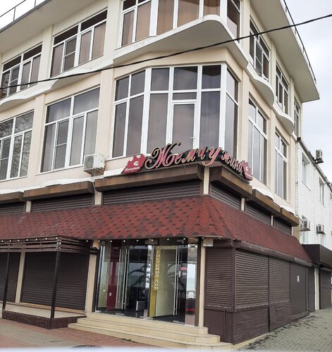 Порно өгей ана трахает өгей ұлы онлайн