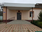 МФЦ (posyolok Novoulyanovskiy, Georgiyevskaya ulitsa, 1), centers of state and municipal services
