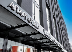 Ярд Резиденс