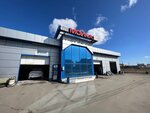 Avtomoyka (Optikov Street, 4), car wash