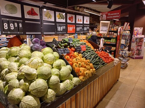 Supermarket SPAR, Pionersky, photo