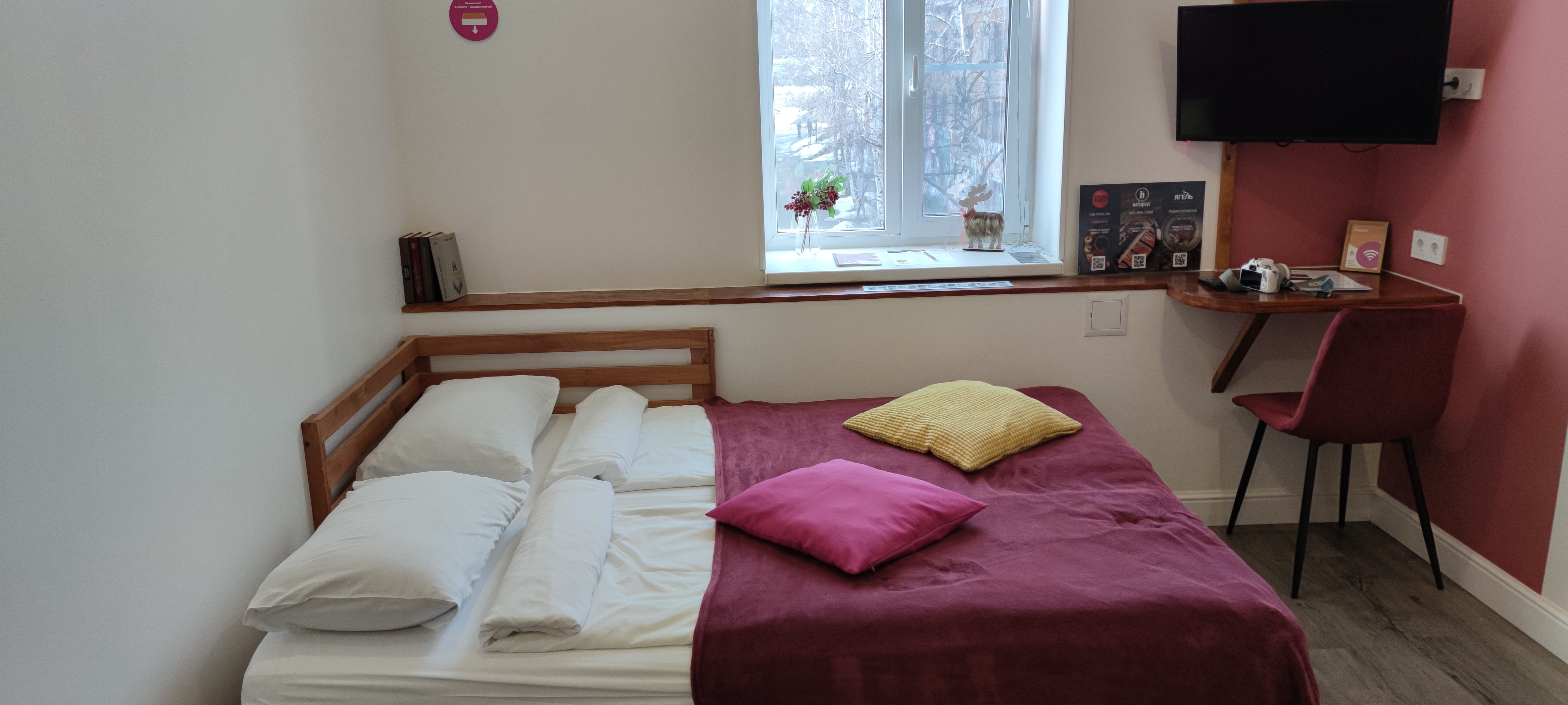 Фото 9 Ночей & Апарт отель 1774