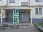 ТСЖ Жолудева, 38 (ulitsa Zholudeva, 38), hoa, junta directiva de snt