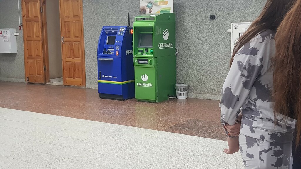 ATM Bank Uralsib, Ufa, photo