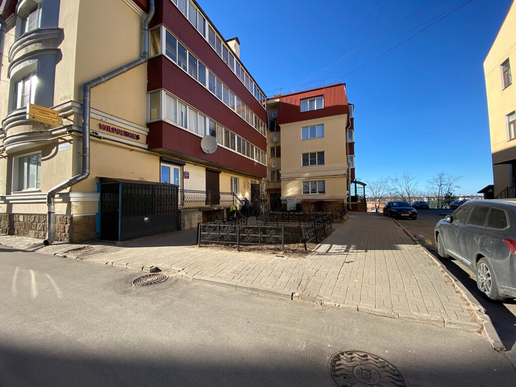 Computer repairs and services Service. Exe, Lomonosov, photo