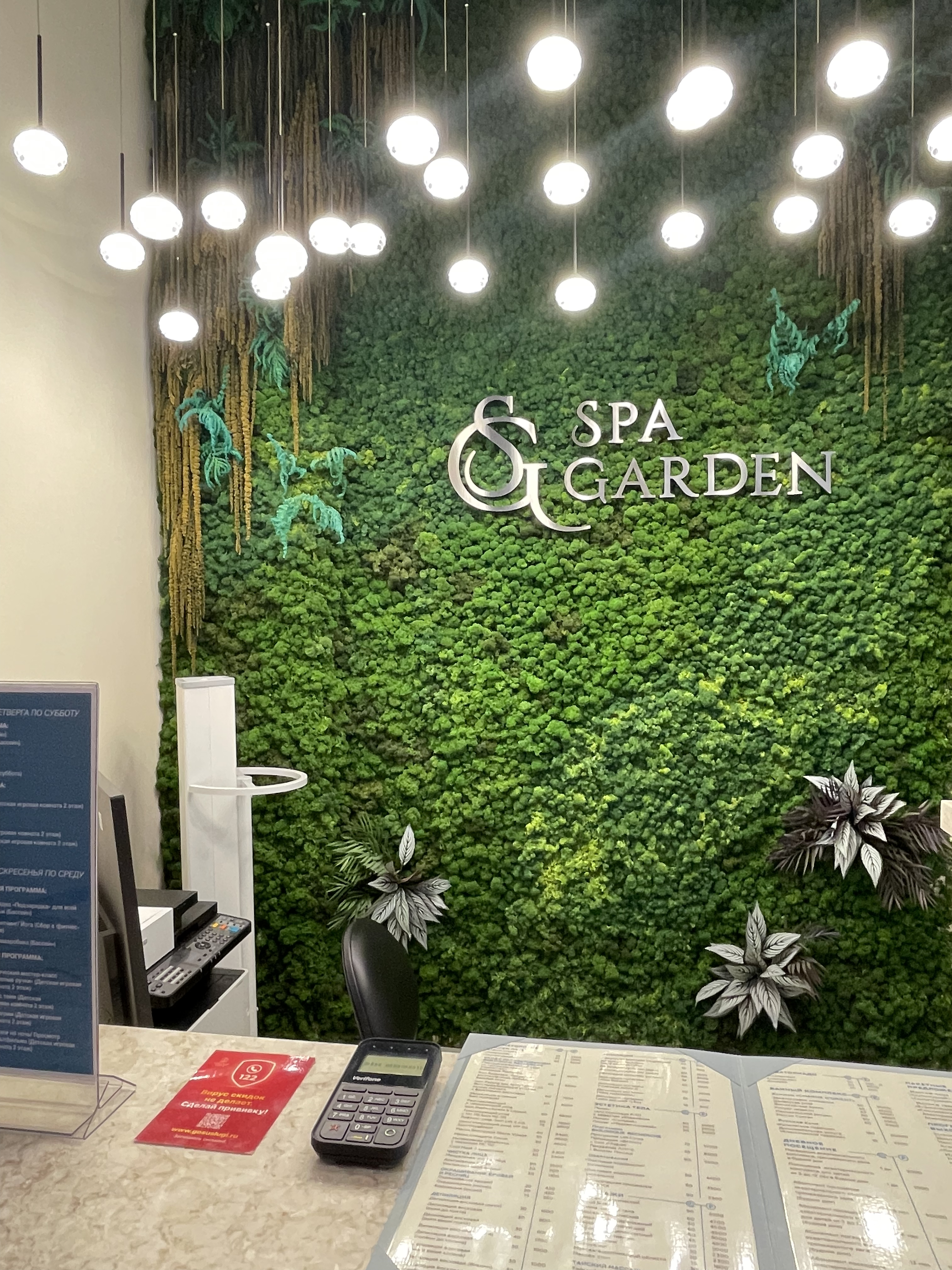 Фото Palmira Garden Hotel & SPA