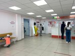 Gbuz City Polyclinic № 4 of the city of Sochi (Armavirskaya ulitsa, 108А), polyclinic for adults