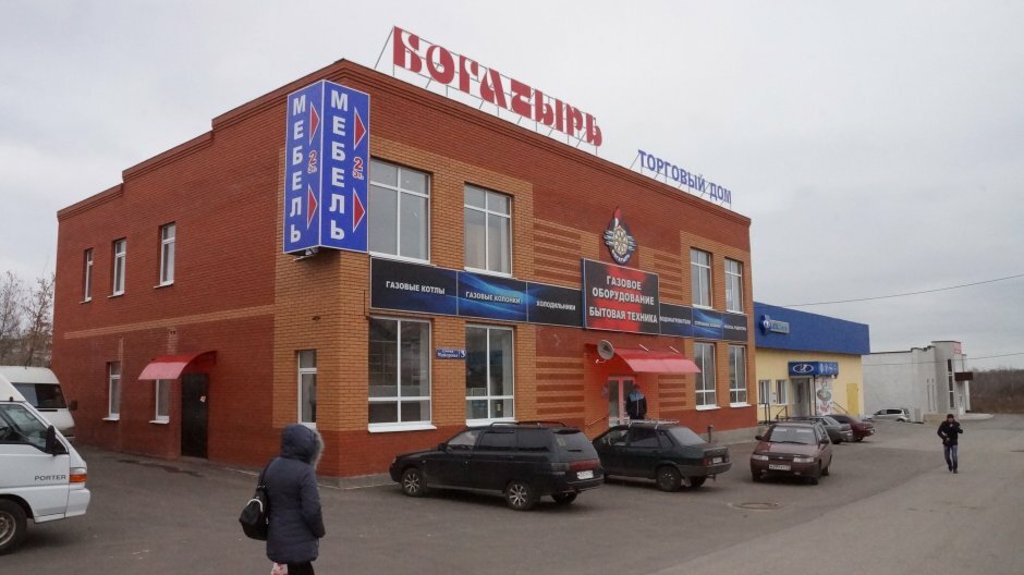 Motorcycle dealership Райз, Efremov, photo