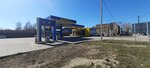 Mannol (Parizhskoy Kommuny Street, 139Б), gas station