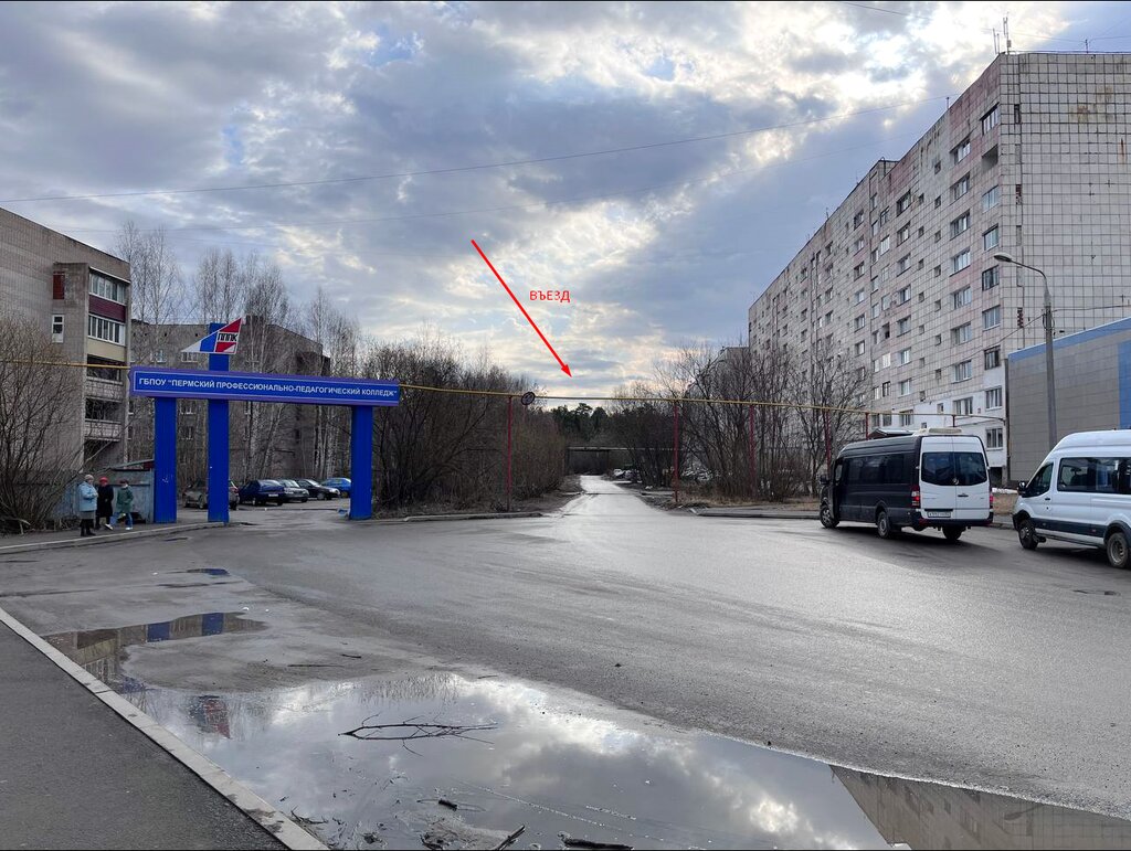 Как пермская компания ППК ГЕРМЕС делает картонную упаковку ZAVODFOTO.RU Дзен
