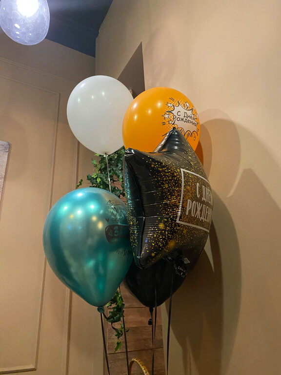 Goods for holiday Праздник в дом, Korolev, photo