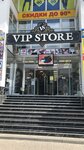 VIP Store (Narodniy Boulevard, 82), clothing store