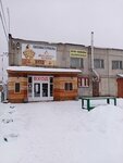 Pro-Kaminy (derevnya Maloye Verevo, Kiyevskoye shosse, 14), fireplaces, stoves