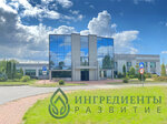 Ingrediyenty Razvitiye (Kanonerskiy Island, 3к1), food ingredients and spices