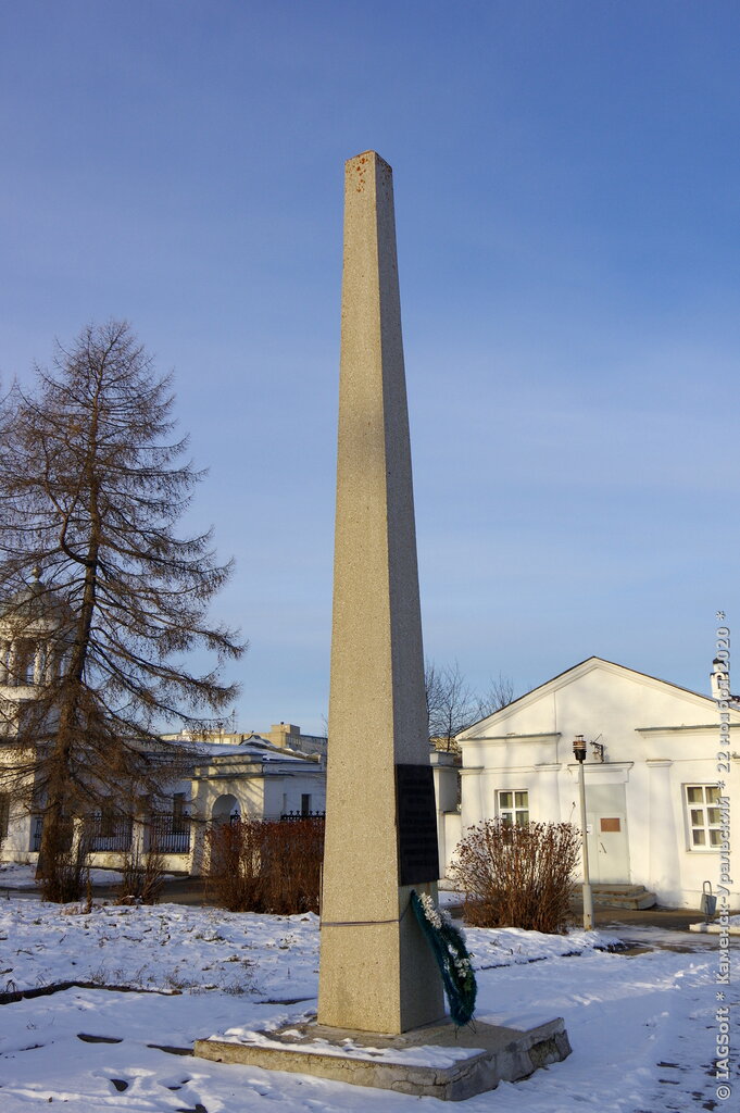 Monument, memorial Героям и жертвам Гражданской войны, Kamensk‑Uralskiy, photo