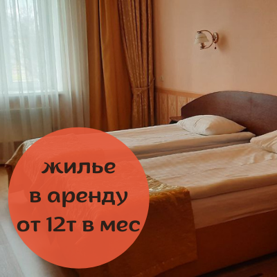 Фото Александров