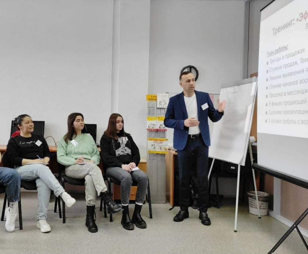 Accountancy courses Asp, Yekaterinburg, photo