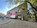 Butik nedvizhimosti Limon (Vyatskaya ulitsa, 31), agencia inmobiliaria
