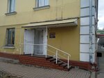 Ателье (Lenina Avenue, 6) ، إصلاح الملابس