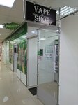 Vape Shop (Kuzovatovskaya Street, 11Б) ، متجر سجائر إلكترونية
