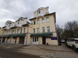Космос