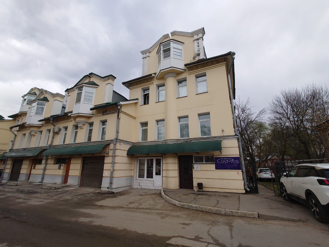 Фото отеля 4