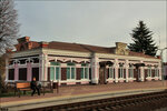 Railway station (Belarusian Railway, stancyja Aliachnovičy, 1) ، محطة القطار