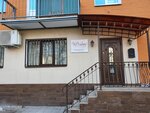 Natali Praim Студия (Friedricha Engelsa Street, 151), beauty salon