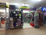 Btfshop1 (Viery Haruzhaj Street, 1А) ، متجر بيع القبعات