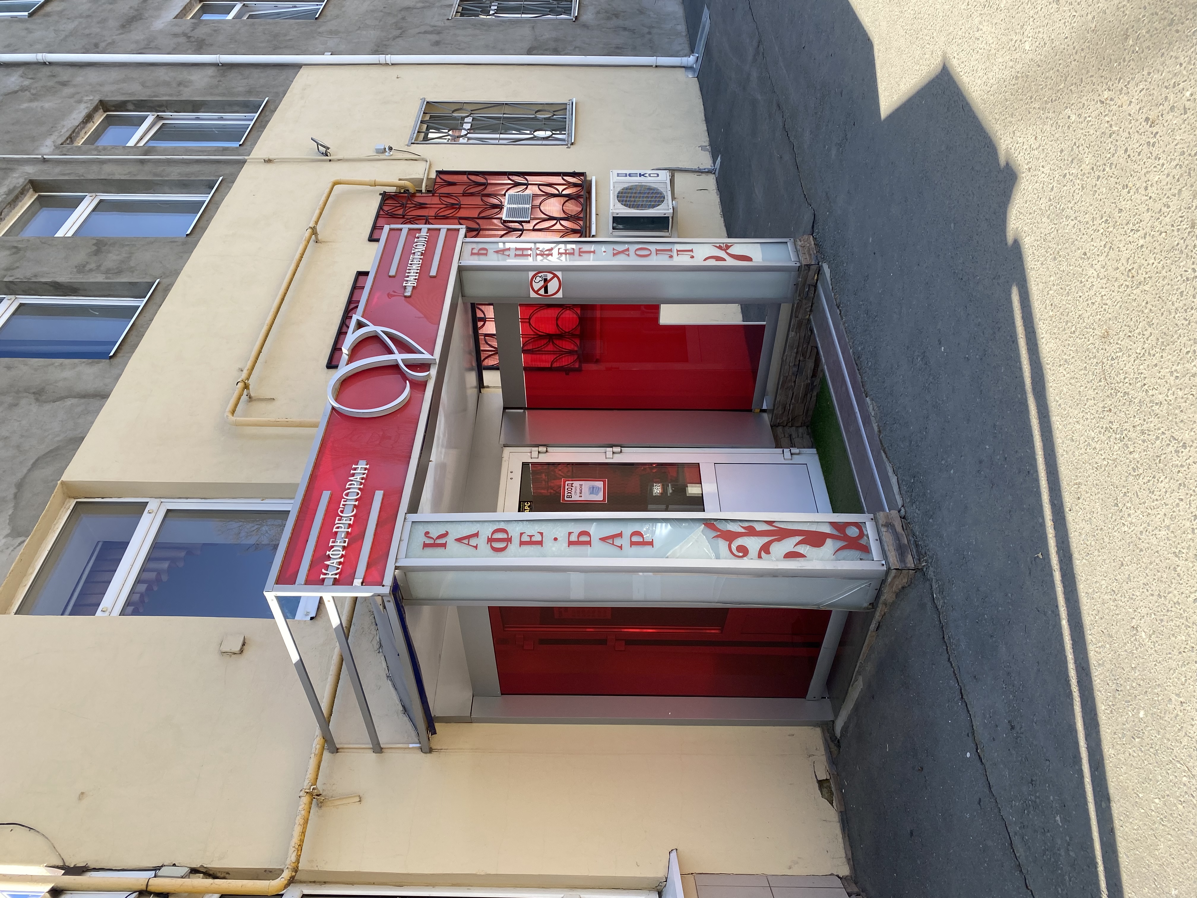 Фото Вирджиния